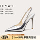 Lily Wei【二八定律】銀色高跟鞋尖頭時尚鏈條單鞋女水鉆夏季外穿 銀色【跟高10cm】 36