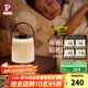 Paulmann P 德國柏曼小夜燈 生日禮物夜燈嬰兒喂奶燈充電戶外便攜手提燈飾 【嬰兒級護眼】3000K