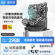 虎貝爾（HBR）E360嬰兒童安全座椅汽車用0-12歲寶寶車載i-Size黑白格智能通風款