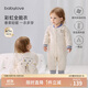 babylove【彩虹全能衣】嬰兒連體衣秋冬寶寶恒溫薄夾棉羊毛保暖哈衣爬服