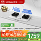 老板（Robam）【雙邊定時(shí)+納米抗污科技】鹽系JZT-57BA-G2燃氣灶天然氣5.2kW大火力煤氣灶國家補貼
