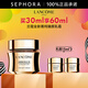 蘭蔻（LANCOME）全新菁純臻顏乳霜 (輕盈型) 飽滿(mǎn)豐潤 水潤光澤面霜護膚品 輕盈型 30ml套組A