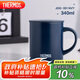 膳魔師（THERMOS）保溫杯340ml男女士兒童馬克杯咖啡杯保冷水杯子JDG-351 藏藍(lán)色