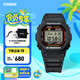 卡西歐（CASIO）G-SHOCK  原點(diǎn)系列 初代復(fù)刻款 潮流時(shí)尚運(yùn)動(dòng)手表【七夕禮物】 DW-5600RL-1PR