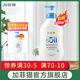 加菲貓 嬰兒洗發(fā)沐浴露寶寶洗發(fā)水2合1兒童二合一 300g/瓶 1瓶裝