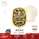 周生生黃金轉運珠 足金CharmeXL星運神話系列蛇杖不含手繩92007C定價