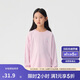 巴拉巴拉童裝兒童長袖t恤男童女童2025款春裝圓領(lǐng)百搭打底衫209125100204