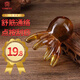 YUMETEK八爪魚(yú)按摩梳頭部經(jīng)絡(luò)刷樹(shù)脂章魚(yú)便攜頭皮按摩工具神器宿舍好物