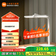 米家桌面學(xué)習(xí)燈 兒童學(xué)習(xí)閱讀臺(tái)燈 全光譜護(hù)眼led燈 入座感應(yīng) 米家桌面學(xué)習(xí)燈