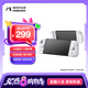 魔派雙子星二代HD旗艦版 switch手柄joy-con手柄HD震動無線任天堂switch2/ns2分體手柄NFC藍(lán)牙體感 白