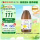 EricFavre艾瑞可 鈣鎂鋅 嬰幼兒童鈣d3 液體乳鈣 嬰兒寶寶鋅 進(jìn)口125ml/瓶