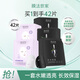 膜法世家水嫩亮膚面膜 熬夜補水保濕水潤光感提亮膚色面膜禮物 送女友中秋 補水21+美白亮膚21 42片