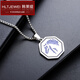 韓萊緹（HANLAITI）不銹鋼墨油吊牌符咒吊墜十二生肖鈦鋼嘻哈掛墜動(dòng)漫周邊 生肖馬-方珠鏈60cm  B08-304