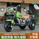久好兒童電動(dòng)車(chē)摩托車(chē)1-3-6歲寶寶三輪車(chē)小孩玩具車(chē)可坐人遙控電瓶車(chē)
