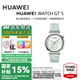 華為（HUAWEI）手表WATCH GT 5 41mm小表盤智能手表情緒健康助手血氧運(yùn)動(dòng)監(jiān)測(cè) 【送表帶】【華為官方授權(quán)店】 41mm 小表 湖光青 官方標(biāo)配