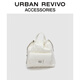 URBAN REVIVO2026春季新款女氣質(zhì)小香風(fēng)菱格雙肩背包UAWB50167+ 米白