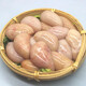 新鮮雞腰子雞睪丸正宗農(nóng)家散養(yǎng)土雞腎公雞蛋卵子現(xiàn)殺速凍燒烤煲湯 1斤（大號雞腰約13個）