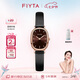 飛亞達（FIYTA）傾城系列小可可港風復古手表女小棕表禮盒 七夕禮物送女友