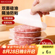 美廚（maxcook）隔肉紙硅油紙墊紙 防粘漢堡包隔層紙燒烤紙圓10cm 100張MCPJ2264