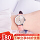 卡西歐（CASIO） 手表女 時(shí)尚簡(jiǎn)約LTP系列 大表盤(pán)指針手表 女士商務(wù) 超薄石英腕表 LTP-VT01L-4B