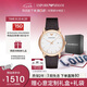 安普里奧·阿瑪尼（Emporio Armani）手表男士簡約商務(wù)系列 經(jīng)典皮帶石英歐美表七夕情人節(jié)禮物AR2502