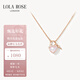 LOLA ROSE羅拉玫瑰心鎖項(xiàng)鏈女七夕情人節(jié)禮物生日禮物女生七夕禮物女