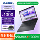 戴爾（DELL）Pro靈越15/14大屏輕薄15.6英寸超極本學(xué)生辦公游戲戴爾筆記本電腦二手95新 戴爾14Proi732G512/14英寸超薄黑 標(biāo)準(zhǔn)套餐