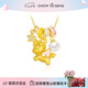 周大生獨角獸項鏈女純銀S925設計感可愛(ài)琺瑯珍珠鎖骨鏈七夕禮物送女友
