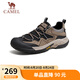 駱駝（CAMEL）踏山男士戶外登山復(fù)古網(wǎng)面休閑低幫徒步鞋 G14S342046 棕/黑 41