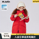 M.Latin/馬拉丁童裝兒童羽絨服冬裝新款女大童可拆卸面包服長(cháng)款羽絨服 大紅 110 cm