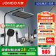 九牧（JOMOO）花灑全套淋浴套裝置物沐浴噴頭自動(dòng)除垢噴槍淋浴器記憶精靈36671 【槍灰】