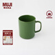無印良品（MUJI）炻瓷 馬克杯 家用水杯 陶瓷杯 咖啡杯 辦公室 綠色  500ml