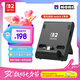 HORI任天堂 Switch2游戲支架 雙USB集線器支架NS游戲周邊配件【官方正品】
