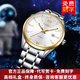 勞士頓手表男攀登者系列全自動(dòng)機械表男士手表防水男表經(jīng)典商務(wù)休閑腕表 G2213攀登者系列-間枚白面男表