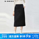 S.DEER圣迪奧女裝小香風(fēng)格紋插袋毛呢包臀長裙S233Z1129 黑色/91 M 165
