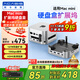 阿卡西斯（acasis）適用Mac mini擴展塢硬盤(pán)盒M.2外接固態(tài)硬盤(pán)拓展塢16T存儲USB10Gbps傳輸適配M4/M4Pro蘋(píng)果主機M001