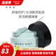 玫琳凱旗艦護膚品眼霜眼膜啫喱保濕舒緩改善眼部肌膚 舒活眼膜 自 舒活眼膜啫喱