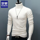 羅蒙（ROMON）羊毛絨毛衫高領(lǐng)毛衣男士純色冬季保暖內搭修身打底針織衫套頭上衣 白色 100%不起球 L 170-175CM 120-140斤