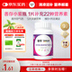 善存女士復(fù)合維生素多種b族維c維e煙酰胺b1b12鐵維d葉酸營養(yǎng)包裝80粒