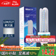 洛林（ROlin）led燈泡節(jié)能燈泡 e27大螺口 U型12W白光