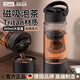 酷蟲(chóng) KUSECT德國(guó)磁彈泡茶杯塑料杯男耐高溫健身水杯tritan運(yùn)動(dòng)水壺大容量 時(shí)尚黑550ml 裸杯