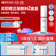 芙清醫用祛痘凝膠型30g痘印痤瘡修復皮膚屏障美容術(shù)后促愈