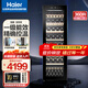 海爾（Haier）冰柜冷藏冷柜 恒溫酒柜 家用立式冷藏保鮮 冷藏保鮮展示柜辦公室葡萄酒紅酒柜 JC-360(BD)-178瓶-360升