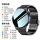 小米手機通用2025新款智能手表男士watch 4運動(dòng)測血壓心率血糖 竹節黑(配奢華表帶+精湛工藝)