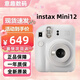 FUJI拍立得mini12 相機 minise升級款 一次成像相機 美顏女神節送禮物 Mini12茉莉白（現貨速發(fā)） 官方標配
