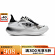 安德瑪（Under Armour）2025新款Echo男鞋女鞋情侶厚底運動休閑鞋 6006061-101 白色 42.5