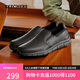 斯凱奇（Skechers）男鞋休閑商務(wù)鞋夏季一腳蹬厚底板鞋軟底舒適樂福鞋豆豆鞋77157