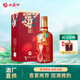 西鳳酒  婚慶喜宴 特曲(花醉)酒  鳳香型白酒 52度 500mL 1瓶