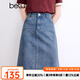 百圖betu女裝夏季新款半身裙高腰收腹小A裙牛仔半身裙女2403T72 牛仔色 M