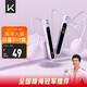 Keep無(wú)繩跳繩減肥專用健身專業(yè)燃脂計(jì)數(shù)負(fù)重跳繩女生無(wú)繩款-香芋紫